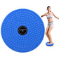 Waist Twisting Disc Balance Board Massage