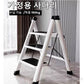 White Folding Ladder Chair