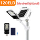 200W Powerful Solar Street Light