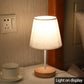 Wooden USB Powered Nightstand Lamp