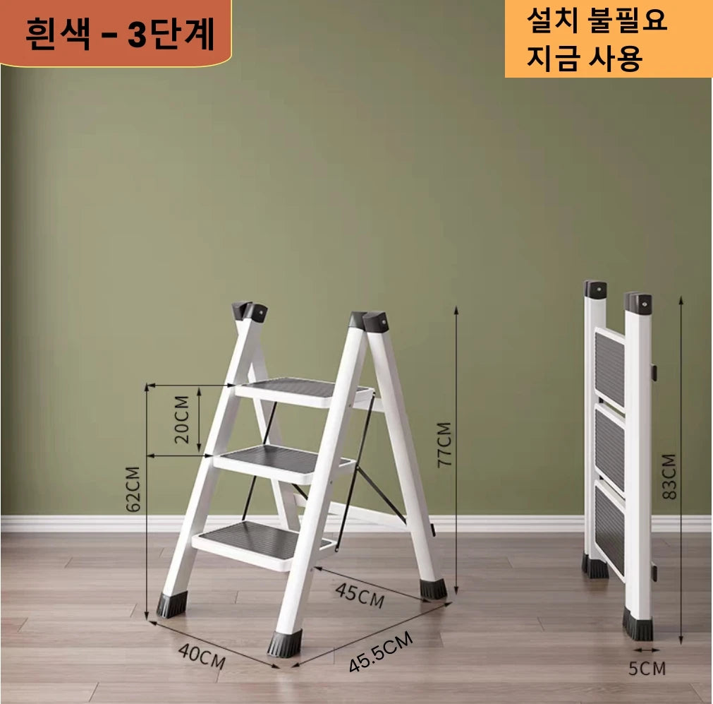 White Folding Ladder Chair