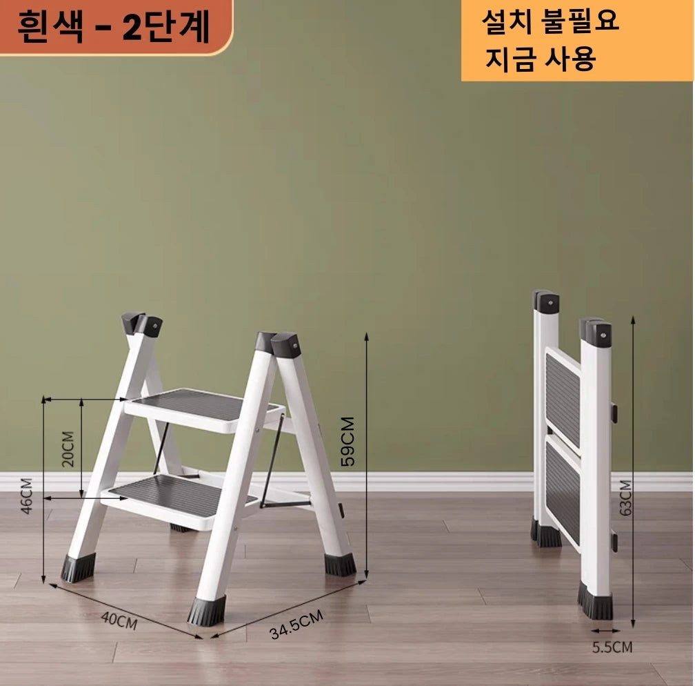 White Folding Ladder Chair